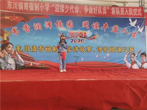 冰球突破游戏网站